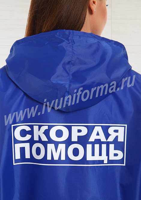 Ветровка женская для скорой помощи арт. СП-10-155-ОКС